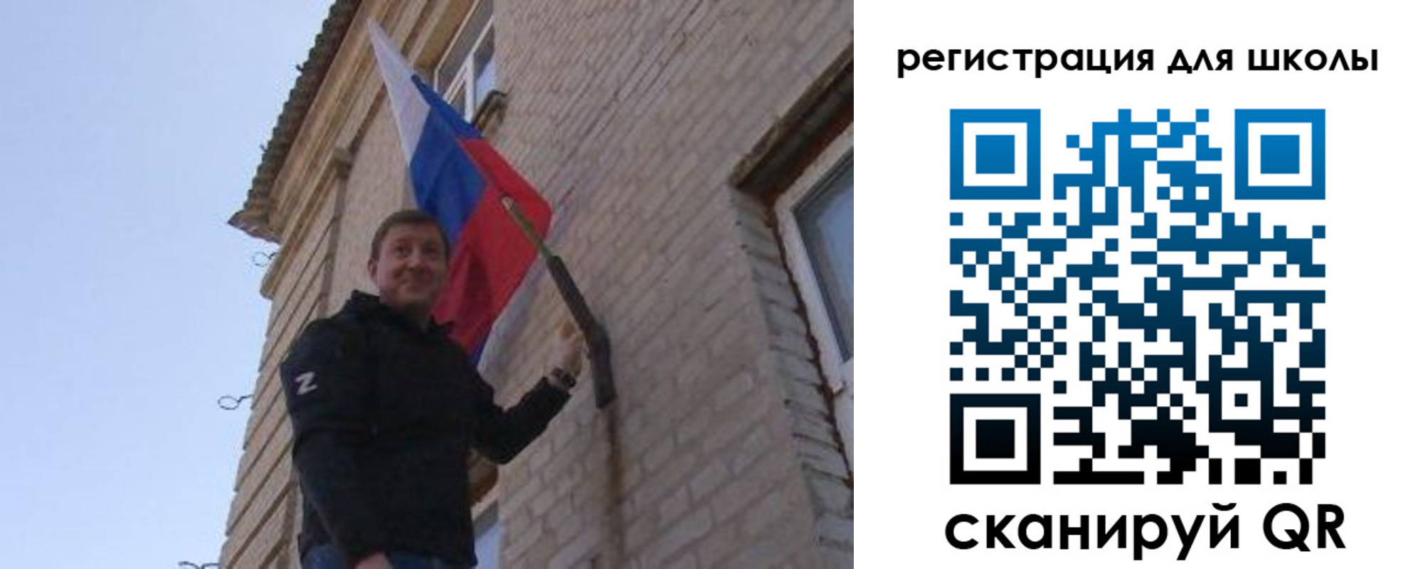 временная регистрация в Куртамыше